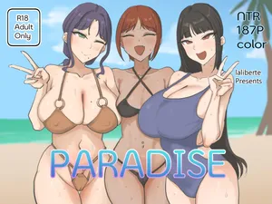 [laliberte] Paradise [Chinese] [老w个人汉化]
