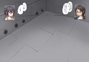 [Inuteikoku (Mura)] Oji-san to Mei Ch. 27-29