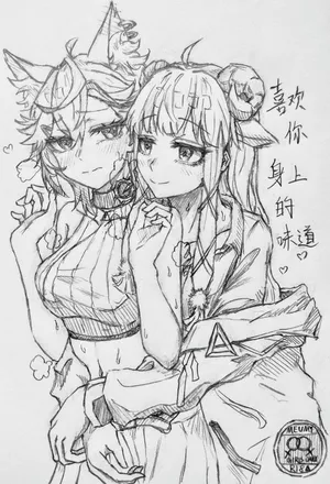 [余晖唐灵]喜欢你身上的气味1+2（咩栗x呜米)[中国语]