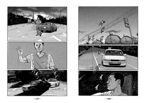 [Katsuhisa Minami] Naniwa Tomoare 2007 Volume 25 Ch.262-266