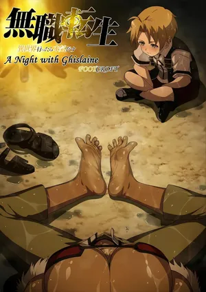 [Foot Croft] A Night With Ghislaine [Portuguese-BR] [Colorized]