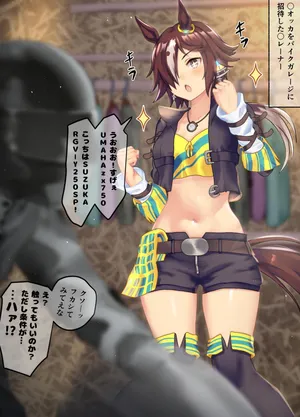 [Poopy] Vodka 30-09-2024