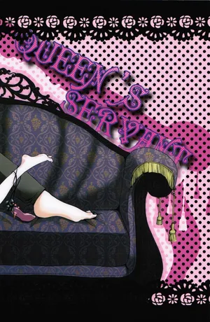 Queen's Servant(raw)- megaromaniac