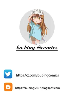 [Handful☆Happiness! (Nanahara Fuyuki)] SECRET DEBRIEFING [English] [Digital] [MikeBottleson]