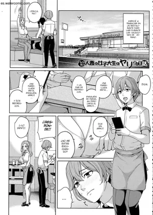 Call me Mama (capítulo final) Rewrite