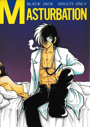 <BLACK JACK> Masturbation