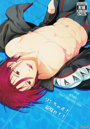 [Candy-ya (Kusatsuki, Soul)] Rin-chan! Ganbare!! (Free!) [Spanish] [ Elcomerciante]