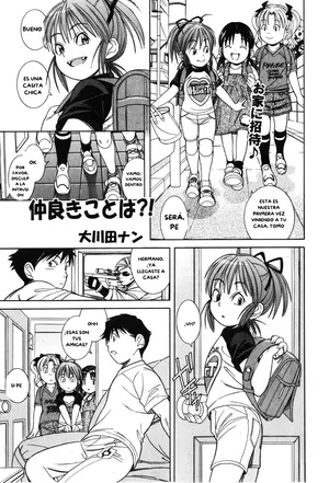 [Ookawada Nan] Nakayoki koto wa!? (Comic Shoujo Tengoku 35) [Spanish] [Spanish] [Makanaki Translations]