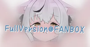 [蜂猫] ココナ (ブルーアーカイブ)