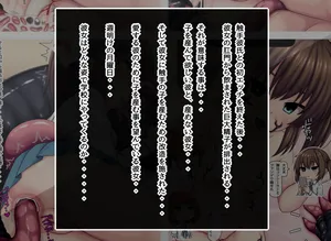 [Kanda] My Favorite Tentacle Boyfriend Part3