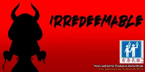 [Jacketfreak] AURA SET（有条色狼汉化）