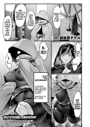 [Echigoya Takeru] Igyou Jotaika-den -Jouhouya- Zenpen | Tales of Bizarre Feminizations -Informant- pt.1/2 (COMIC Unreal 2024-02 Vol. 107) [English] [GTF]