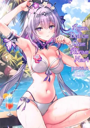 (C106) [Akaneiro (Rimiki)] Chou o Madowasu Amai Mizu (Honkai: Star Rail) [Spanish] [Agua Dulce que Atraer Mariposas]