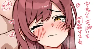 [かにさん] なーちゃんのOPIを開発する会 (アイドルマスターシャイニーカラーズ)