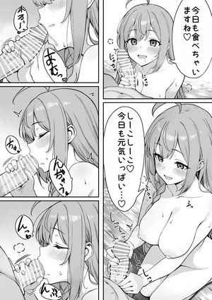 [ミュー] れ