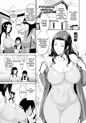 [Nishikawa Kou] Boku Wa Obasan Ni Yokujou Suru | I'm Lusting After My Aunt [English] [MTL] [Digital]