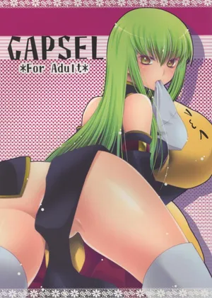 Code Geass Lelouch Of The Rebellion - CAPSEL