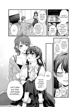 Namaniku Yuriko Natsuki Yuri