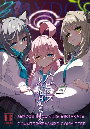 Abydos Declining Birthrate Countermeasure Committee