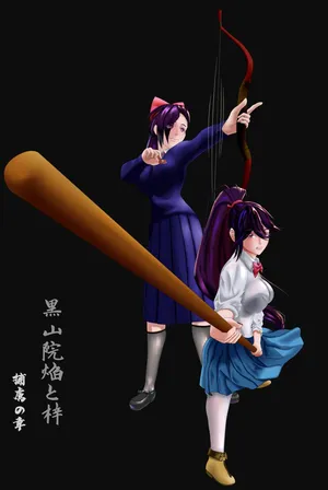 [whywhatwhy] Yaminein family the Exorcists 1-30