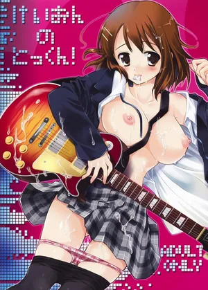 [Kurosawa Pict (Kurosawa Kiyotaka)] El entrenamiento especial de K-on | K-on no Tokkun (K-on) [Spanish]