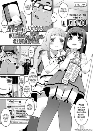 [Ujiie Moku] Fuuki-iin ha Loliecchi | The Lewd Lolis of the Public Morals Committee (COMIC LO 2020-08) [English] [The Blavatsky Project] [Digital]
