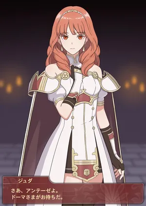 Iluling / 伊露灵 FE Celica: Evil Witch Transformation with Dialogues [JP/CN/EN] / FE Celica becomes an evil witch