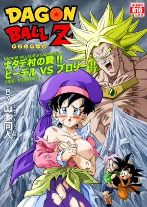 Videl Contra Brolly