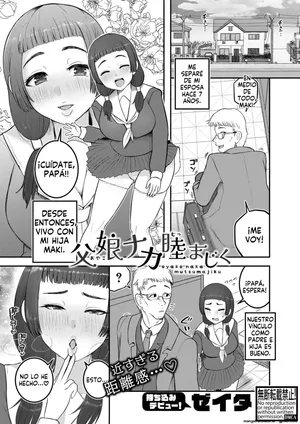 [Zeita] Oyako naka Mutsumajiku｜Padre e Hija en Armonía (COMIC Shingeki 2026-04) [Spanish] [FallenSub] [Digital]