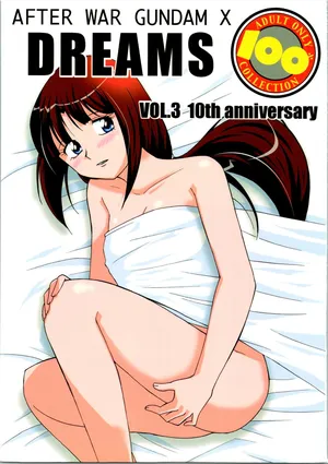 [Koutatsu Dennou Koushi BUMSIGN (Hatoya Kobayashi)] DREAMS (Gundam X)
