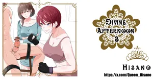 [Hisano] Divine Afternoon 3 (Fanbox) [English]