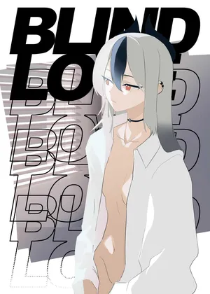 [Torico( 虜)] BLIND LOVE 没同人