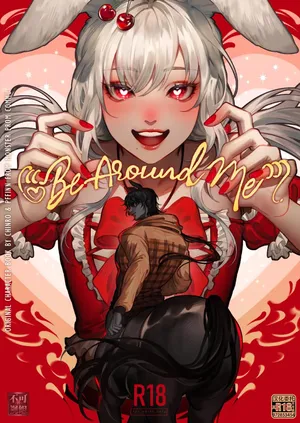 [pffinn & Chinro] Be Around Me [Chinese] [逃亡者×真不可视汉化组]