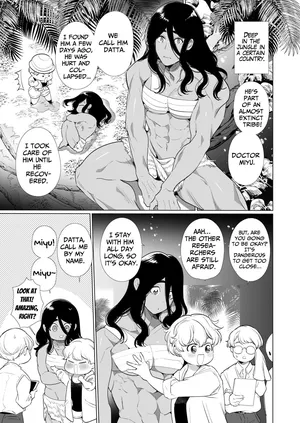 Secret Mating Rituals of the Jungle Dwelling Dog-like Indigenous Men