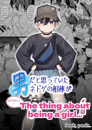 Otoko dato Omotteita Netoge no Aibou ga Jitsu wa Onnanoko datta tte Hanashi