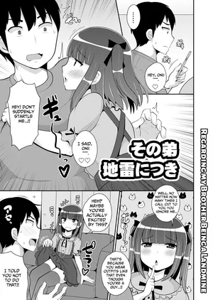 [Chinzurena] Sono Otouto Jirai ni Tsuki | Regarding my Brother Being a Landmine (Mesu Danshi♂ni Goyoujin) [English] [TsukiNet] [Digital]