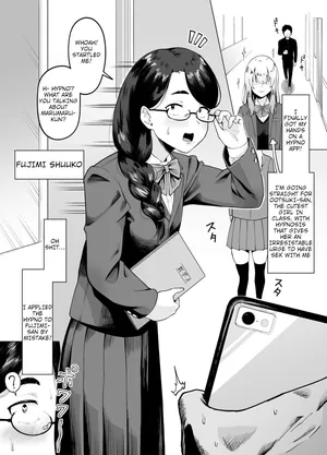 [Garagara Tarou] Machigaete Class de Ichiban Jimi na Joshi ni Ero Saimin Kakete Shimau Hanashi | A Tale of Applying Erotic Suggestion to the Plainest Girl in Class by Mistake [English] [QuickAndDirty]