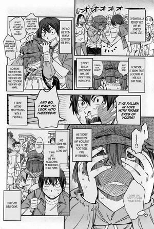 (Konchiki) ~Beloved Girlfriend ~ Looking is Forbidden [English]