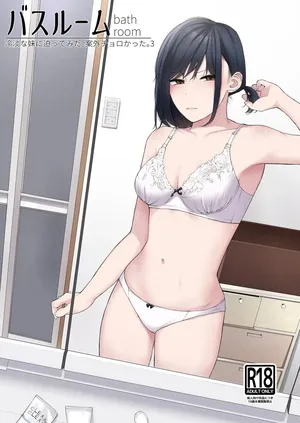[Kouyou Spica (Chagata)] Bathroom - Reitanna Imouto Nisemattemita. Angai Chorokatta 3-｜En La Bañera - Intenté Seducir a mi Fría Hermana Menor. Resultó ser Bastante Fácil. 3- [Spanish] [Catherine no fansub] [Digital]