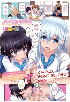 [Miyamoto Issa] Futari no Iinari | Sverginare il Prof (Girls forM Vol. 07) [Italian]
