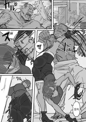 [Shirabe Shiki] Taiinmasen ni Oite Kankaku Shadan Fuda wa Hissu no Taisaku desu 1 [Korean]