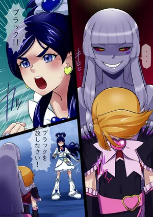 [Radeon] Futapuri Magical Costume