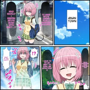 [Banana Style] Anime Chara to Sex Dekiru Appli 17, Momo Hen (To LOVE-Ru Darkness) [English][MTL]