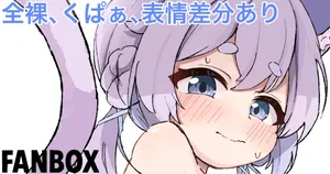 [YuzumituSatou] Ketsu Salt (maimai) [uncensored]