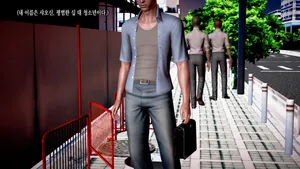 [Bit by Bit] Cuckold Boyfriend Raising Plan [Korean]