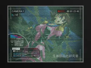 [Circle Rindou] tsuyateka shinshoku no e 9