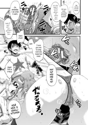 [SINK] Dakigokochi Ga Ii Yankiina Oba | My sexy delinquent Aunt [English] [joobuspaidatr]