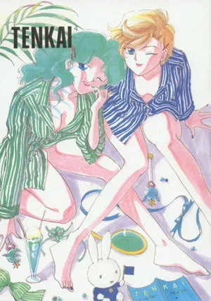 [Hanako (Obata Hanako)] TEN‐KAI 4 (Bishoujo Senshi Sailor Moon)