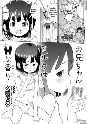 [Kumajiro] Onii-chan Milk wa Ecchi na Kaori | Onii-chan's Milk Smells Deliciously Naughty (Digital Puni Pedo! Vol.37) [Spanish][Traducciones JL] [Decensored]