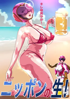 [Zizi] 夏女ビール2022＋㊙︎撮影メイキング (戦隊ヒロイン)